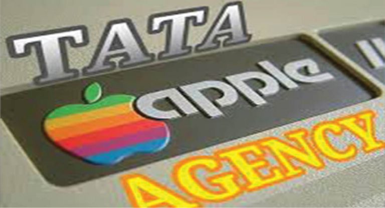 Tata Group To Set up ₹5000 Cr Phone Component Making Unit In TN