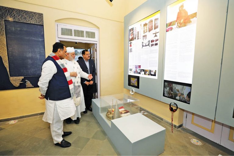 Visit The Newly Refurbished Zoroastrian Information Centre At Udvada