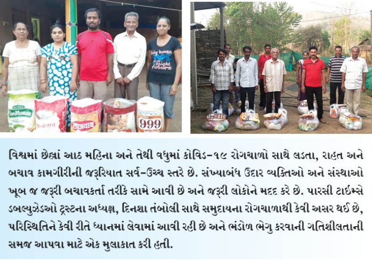 રોગચાળા દરમિયાન પારસી પરોપકારની અંદરની સમજ દિનશા તંબોલી સાથે એક મુલાકાત