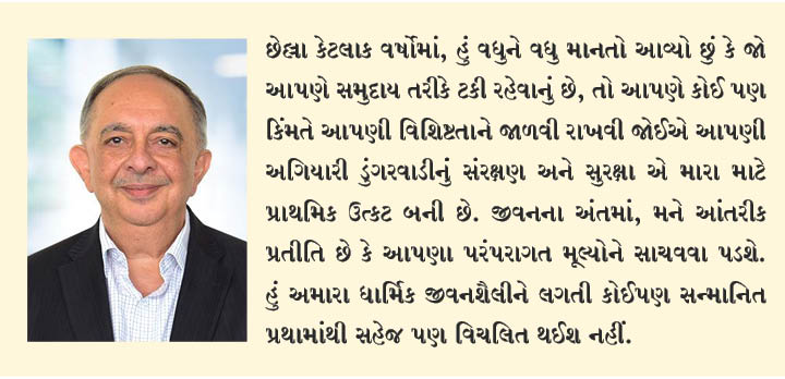 બરજીસ દેસાઇ તેમના બીપીપી ટ્રસ્ટી માટેનું નામાંકન ફાઇલ કરે છે