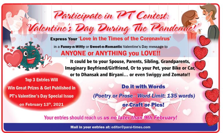 Valentine’s Day Contest