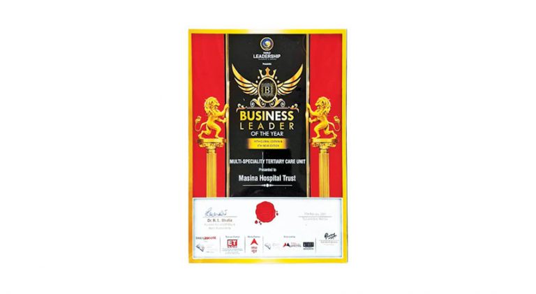 Masina Hospital Receives ‘ET’s Business Leader Of The Year Award’