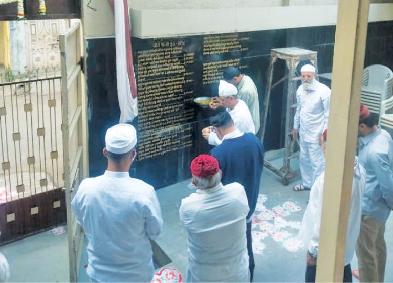 Surat’s Adariyan Padshah Celebrates Grand 125th Salgreh