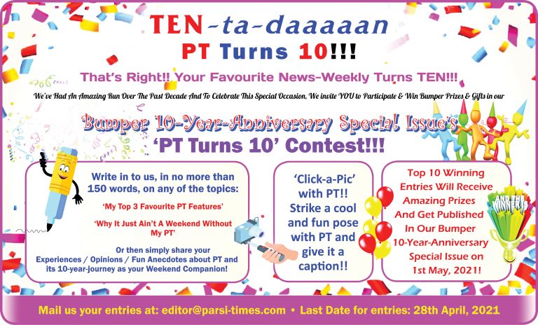 PT Turns 10 Contest Winners!