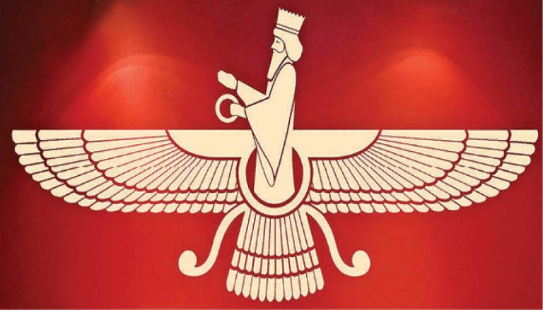 The Vispa Humata Prayer