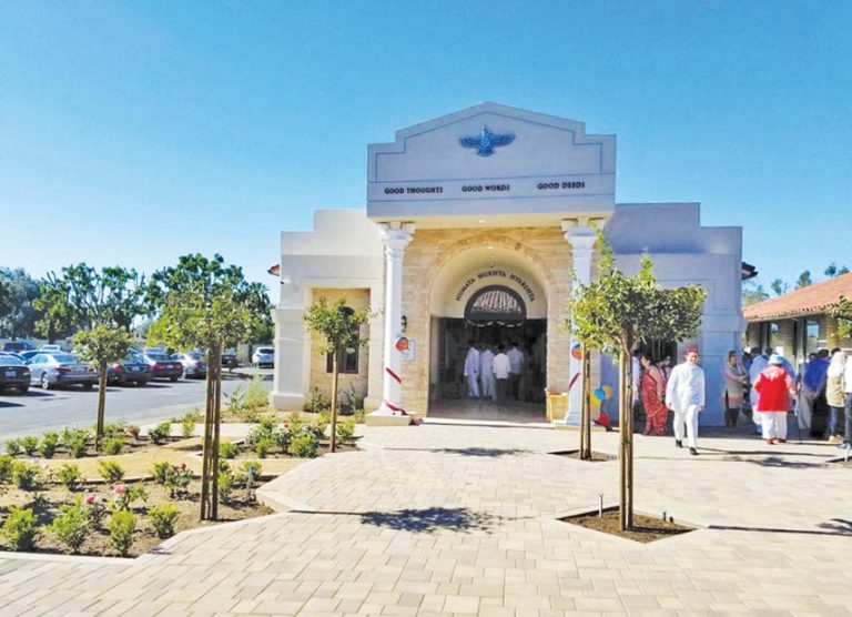 ZAC Holds Global Behram Yazad Jashan