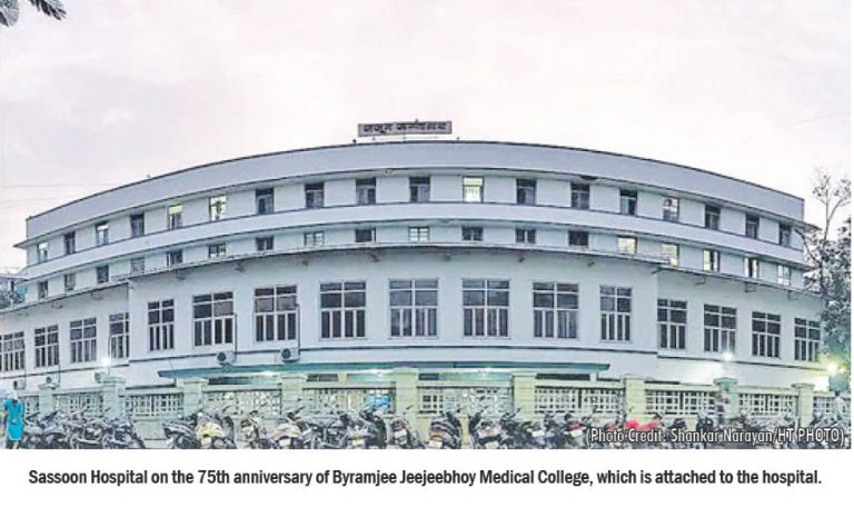 Pune’s Byramjee Jeejeebhoy Medical College  Celebrates 75th Foundation Day
