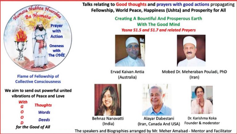 Ba Humata Presents The Spirit Of Zarathushtra