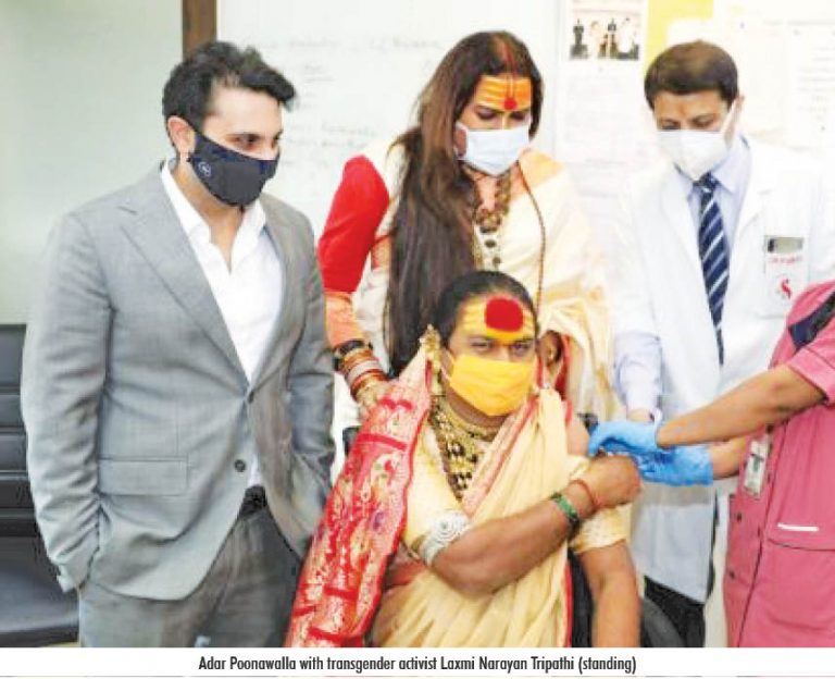 SII Collaborates To Provide Equal Healthcare Rights To Trans Community