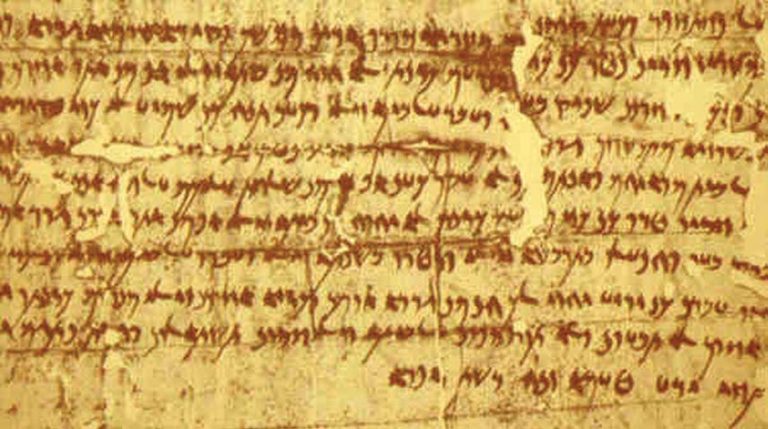 Vendidad – The Law Against Forces of Evil