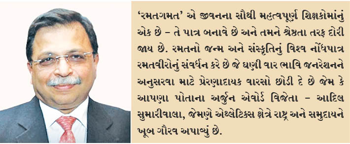 આદિલ સુમારીવાલા સાથે વાર્તાલાપ