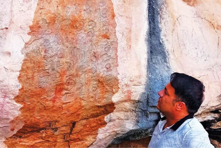 Ancient Bas-Relief Discovered Near Persepolis