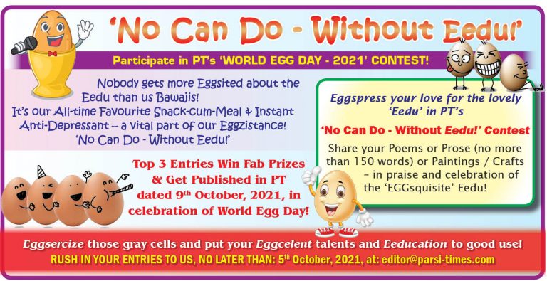 ‘No Can Do – Without Eedu!’ Contest