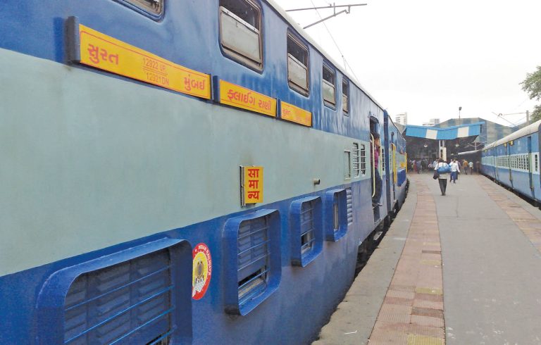 Flying Ranee Train To Halt At Udvada Station