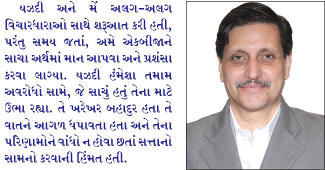 સમુદાય યઝદી દેસાઈને શ્રદ્ધાંજલિ આપે છે