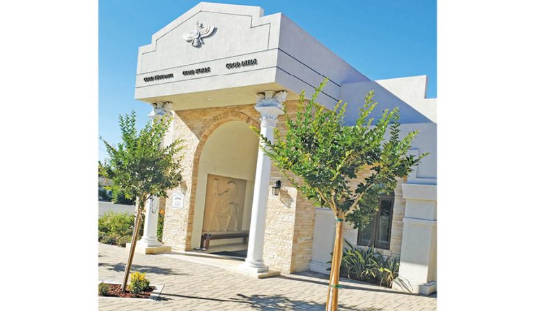 ZAC Atashkadeh Celebrates 5th Salgreh