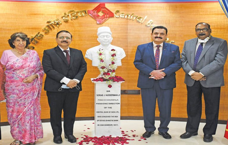 Central Bank of India Celebrates 111th Foundation Day
