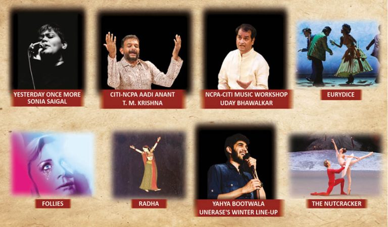 A Walk Down Memory Lane At The NCPA