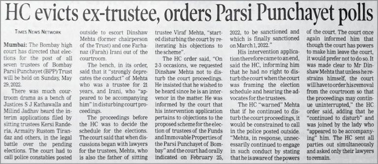 Another Twist In The Sordid Tale!