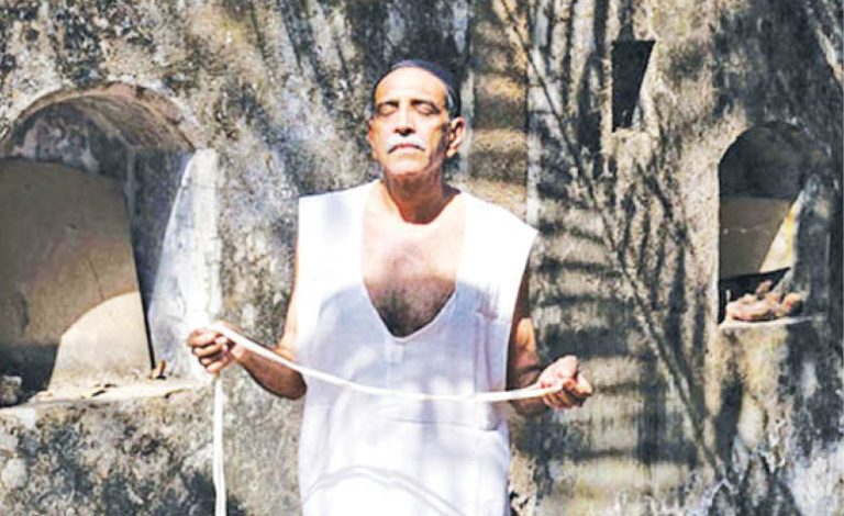 The Four Golden Keys/Pillars Of Our Religion