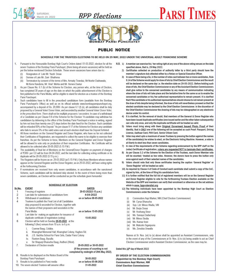 PUBLIC  NOTICE: SCHEDULE FOR THE TRUSTEES ELECTIONS TO BE HELD ON 29 MAY, 2022 UNDER THE UNIVERSAL ADULT FRANCHISE SCHEME