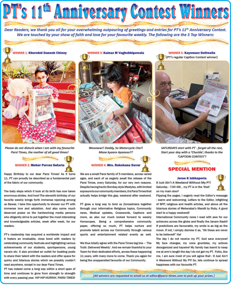 PT’s 11TH Anniversary Contest Winners