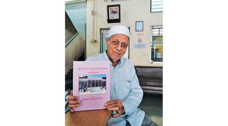 Marzban Giara Authors Book On History of Holy Iranshah And Udvada