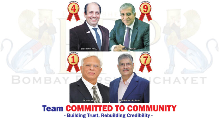 PEACE  PROSPERITY  PROGRESS