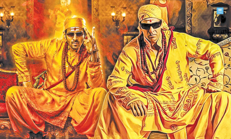 Caption This – 27th May