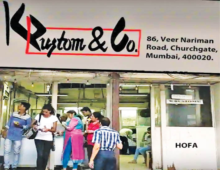 Mumbai’s Iconic ‘K Rustom Ice cream Parlour’ Loses Case Against CCI