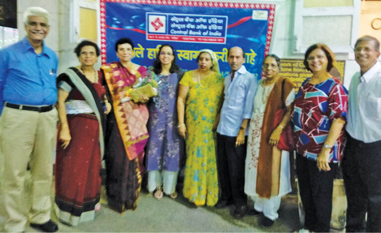 Central Bank Holds Jashan