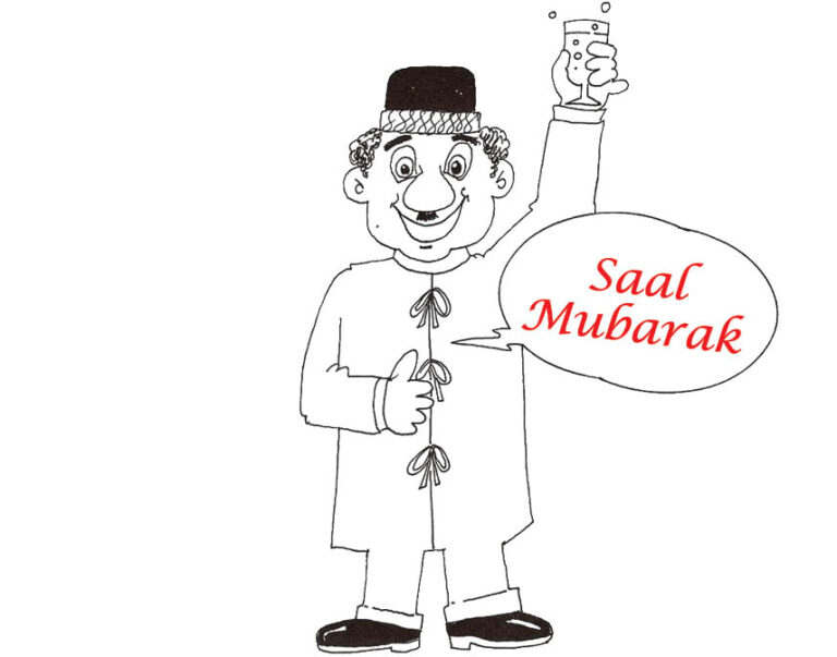 Saal Mubarak – All India!!!