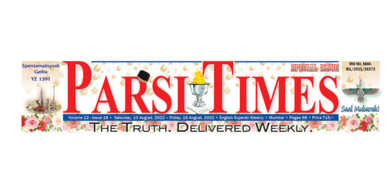 Special Issue Contest Winners