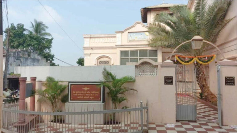 Mahuva Parsi Agiyari Celebrates 112th Salgreh