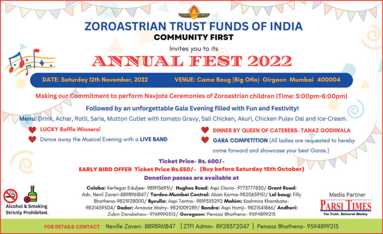 Zoroastrian Trust Funds Of India: Annual Fest 2022