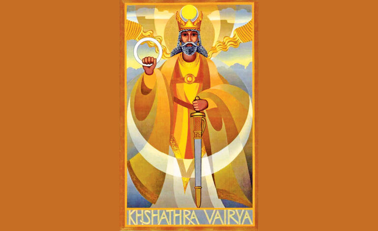 Time to Celebrate Divine Strength And Righteous Power