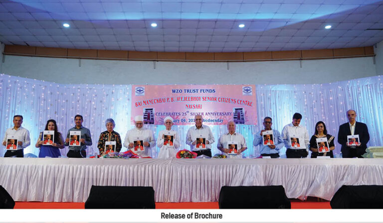 Silver Anniversary Celebrations At WZO Trust Funds’  Bai Maneckbai P P Jeejeebhoy Senior Citizens Centre, Navsari