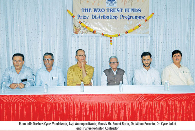 WZO Trust Funds Holds 18th Academic Prize Distribution Programme
