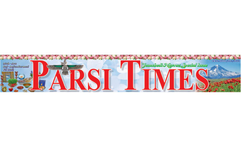 JAMSHEDI NAVROZ CONTEST WINNERS