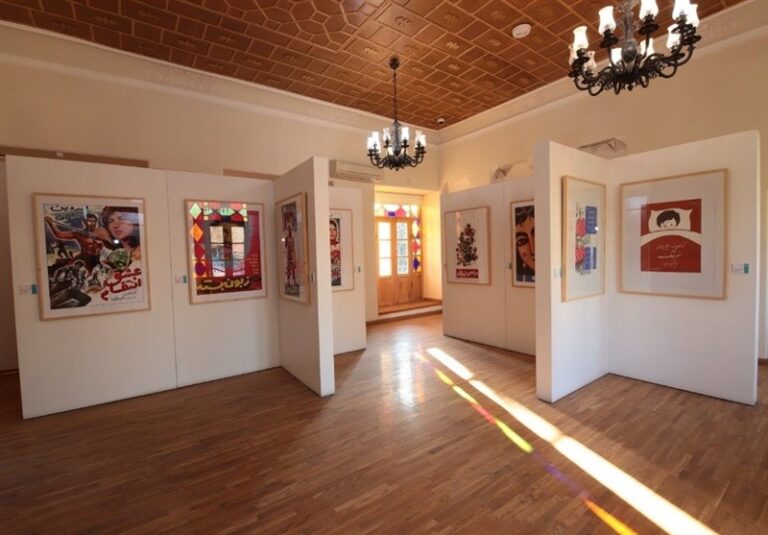 Iranian Museum of Graphic Design Housed in Arbab Hormoz Mansion