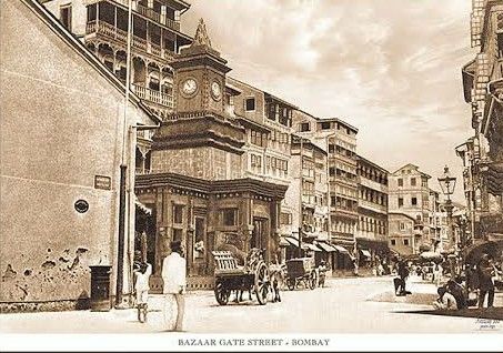 Significance of Homaji’s Baj